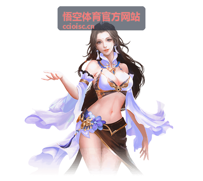 悟空体育跑步装备分类